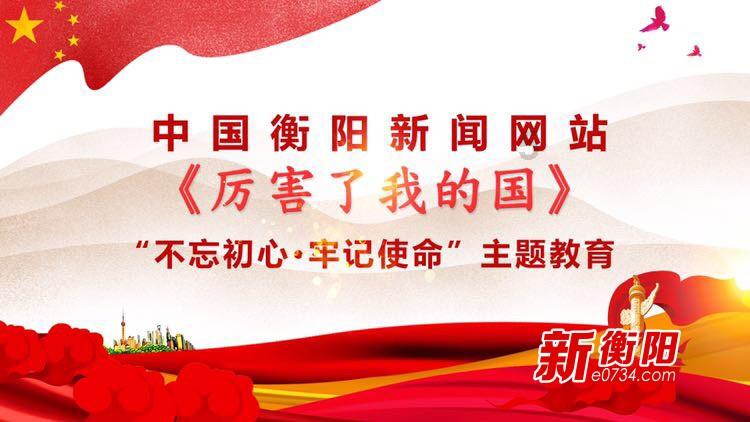 幻想三国志5