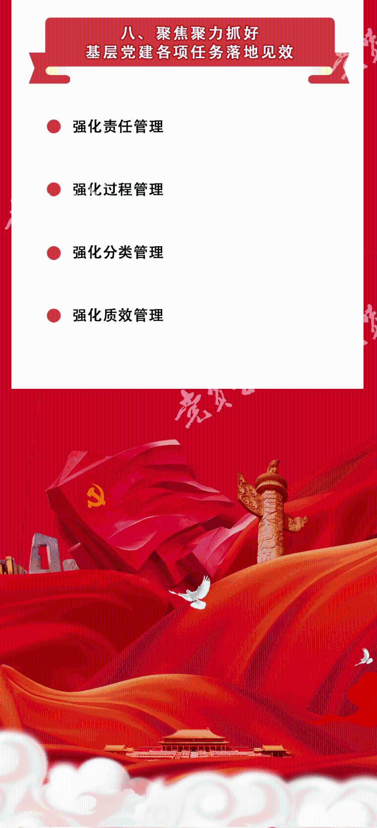 唐伯虎点秋香的故事很感人，那历史上真的有秋香这个人存在吗？游戏画面
